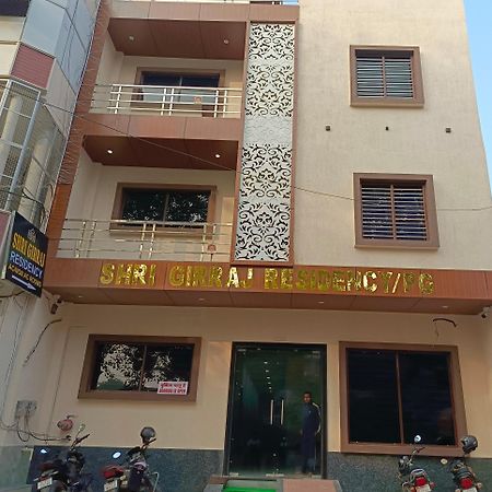 Shri Girraj Residency Mathura Exterior foto