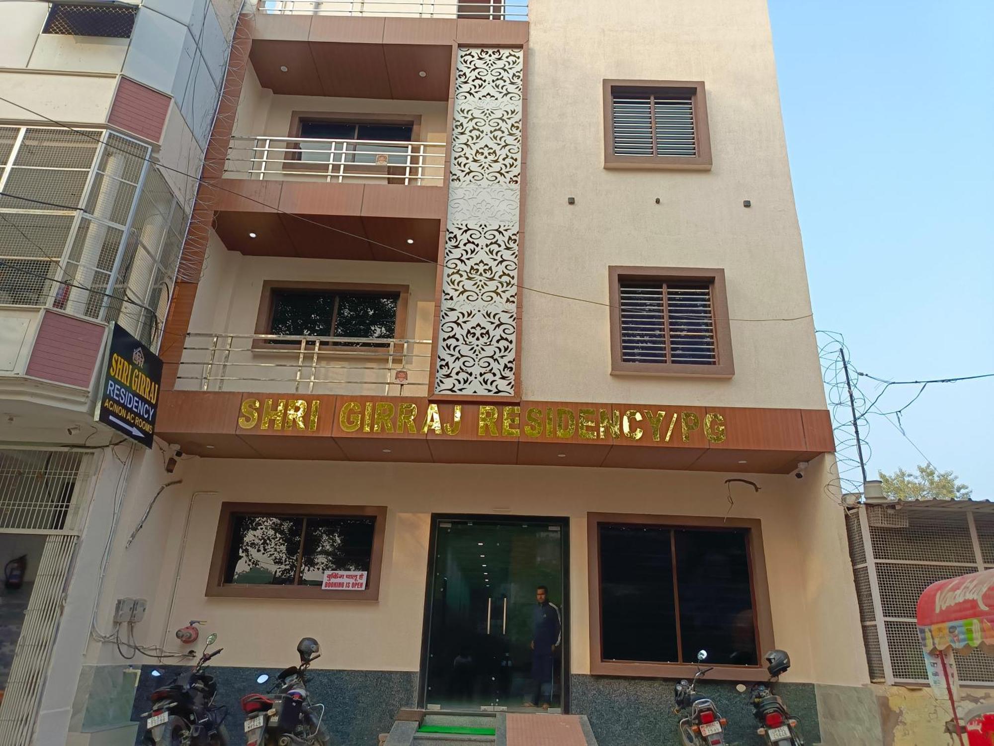 Shri Girraj Residency Mathura Exterior foto