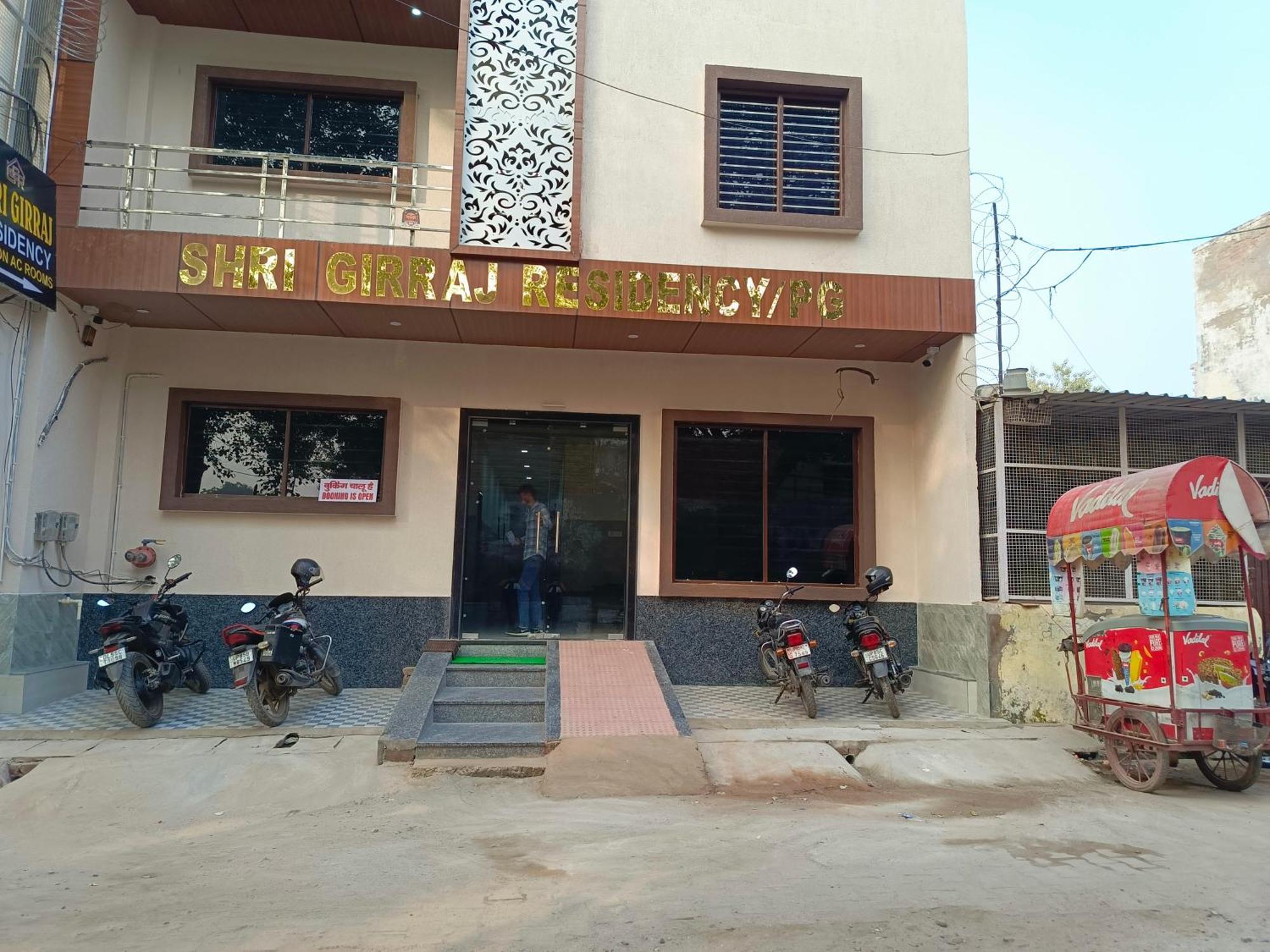 Shri Girraj Residency Mathura Exterior foto